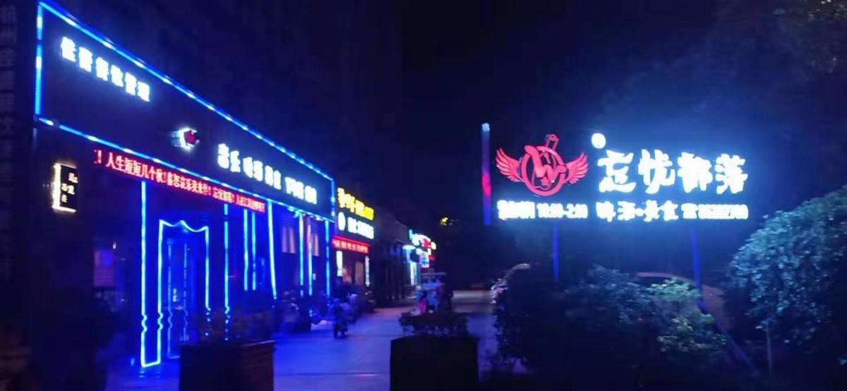 杭州佳蕾餐饮：为消费者提供时尚舒适的用餐体验(图2)