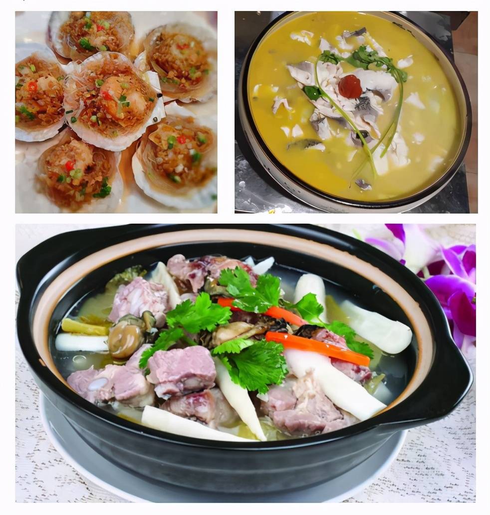 杭州佳蕾餐饮：为消费者提供时尚舒适的用餐体验(图3)