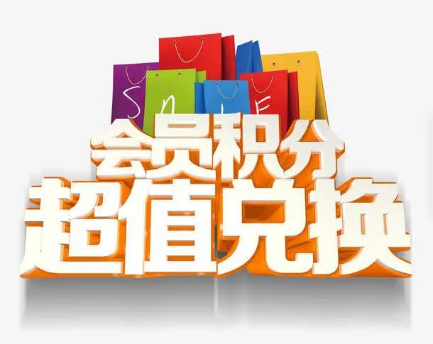 16个超有效的餐饮营销方案统统送给你(图10)