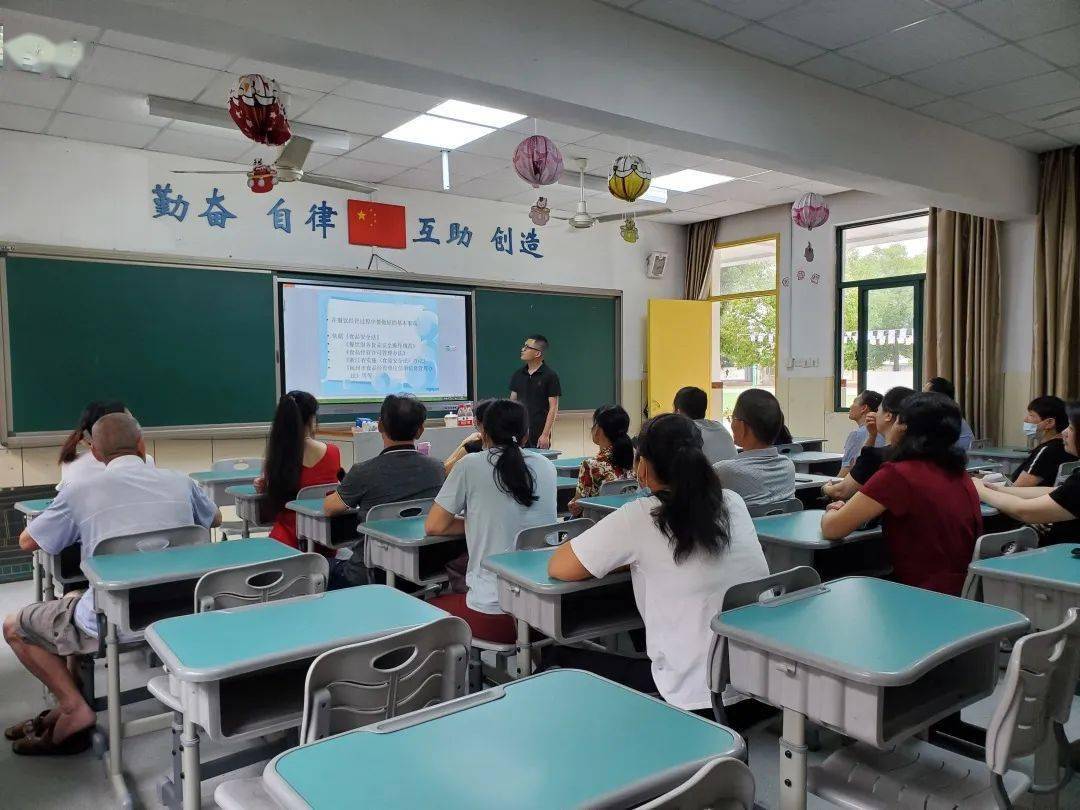 餐饮服务安全基础知识讲座(图2)