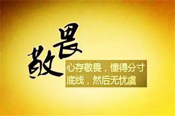 守柴炉：跨界入行餐饮这三个“错误”让创业者的失败(图2)