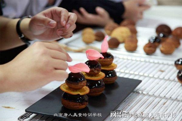 北京首家西点培训机构——唐人美食(图2)