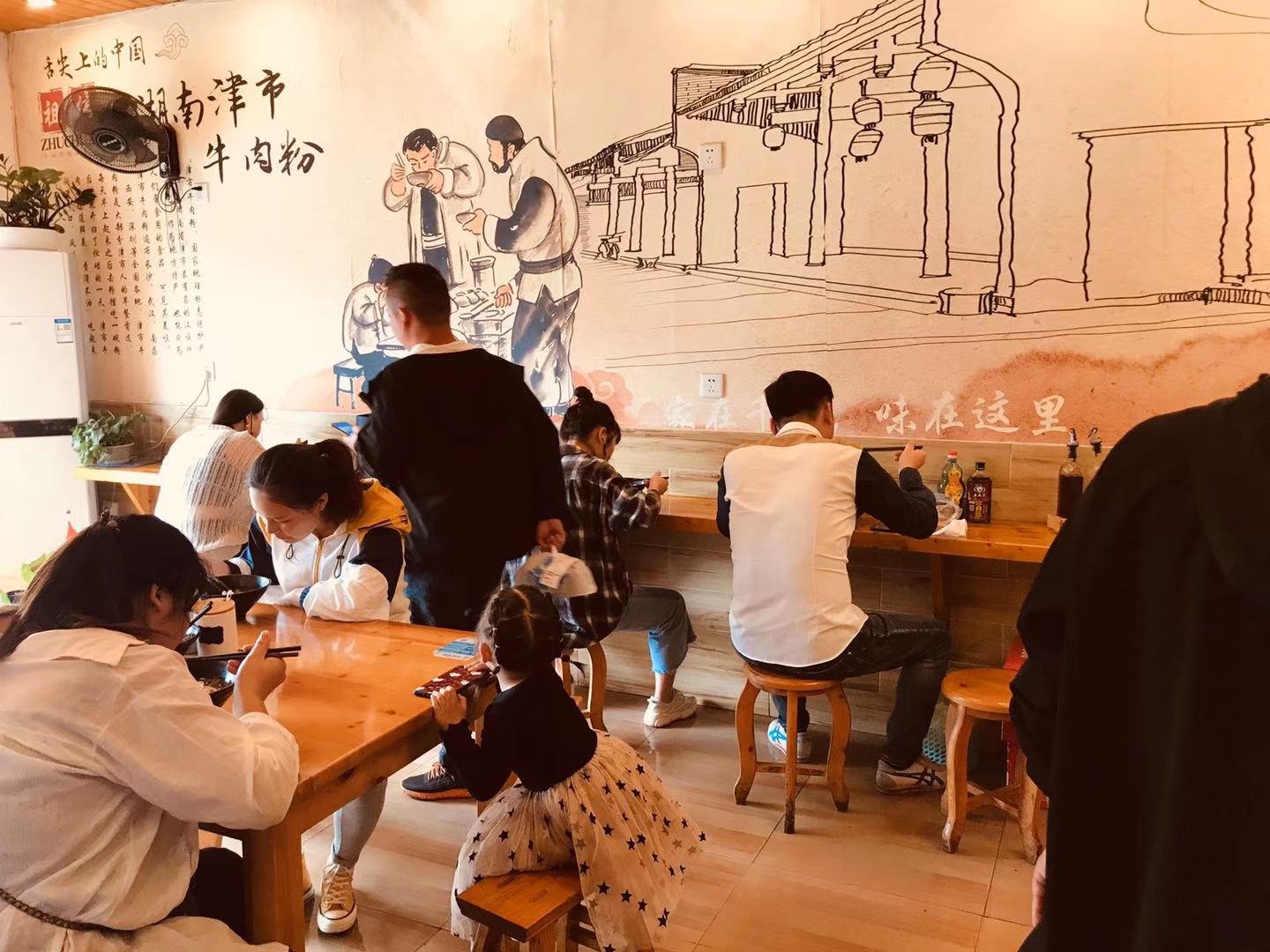 小孔哥聊餐饮：餐饮精细化管理四大特征(图2)