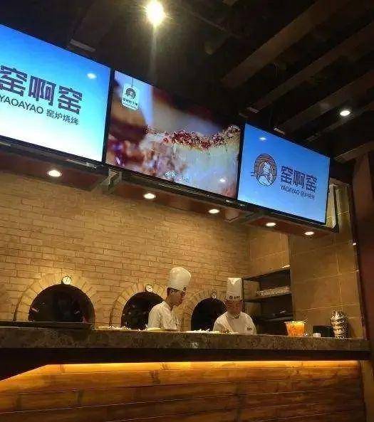 北京一餐馆8家分店倒闭7家员工仅剩三人、欠薪近一年老板失联(图1)