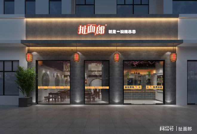 开餐饮店需要的流程和资质(图3)