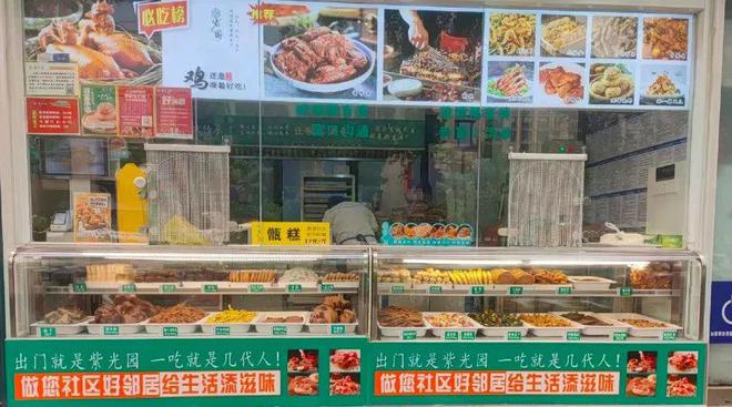 一线探访北京餐饮现状：摆摊、直播、卖盒饭活下去就行！(图8)
