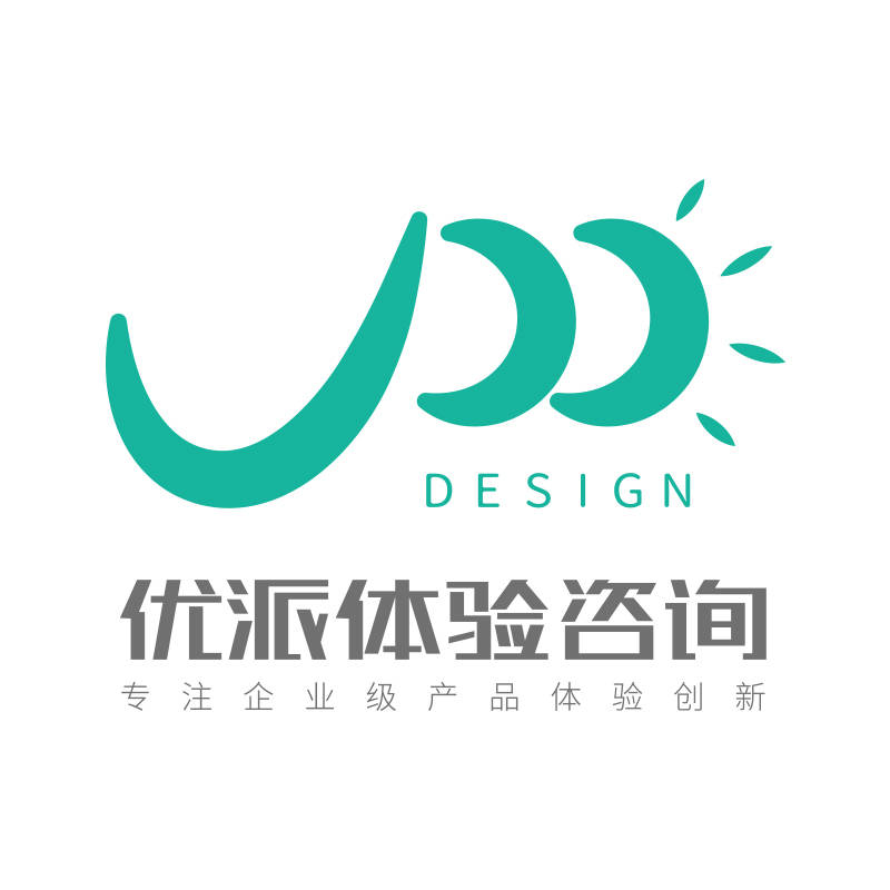 盘点优派世纪咨询（北京）有限公司的设计优势(图1)
