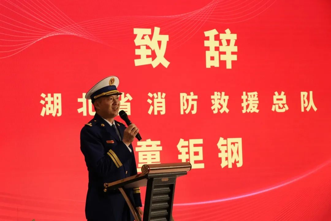 全国首支餐饮行业消防志愿服务队在湖北武汉成立(图1)