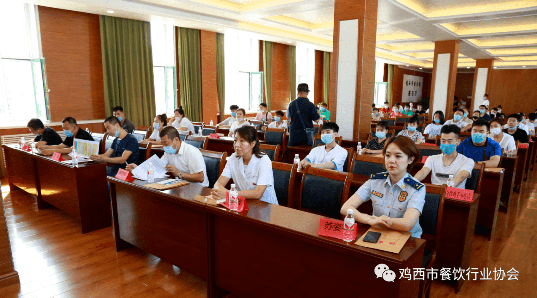 【协会动态】鸡西市餐饮协会工会举办全市餐饮从业人员（农民工）健康、安全知识培训讲(图3)